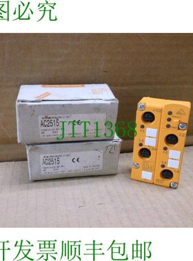 原装供应AC2515 IFM 新 IN Box As-Interface 模块输入 ClassicLi