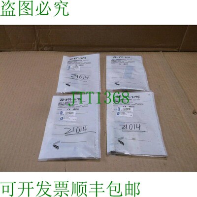 原装供应Iek3002bbpkg/Us-104-dps IFM 邻近中断传感器 IE5257