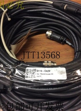 原装供应Lapp 221807 18/7C OLFLEX 托盘 II 柔性托盘 TC-ER WTTC