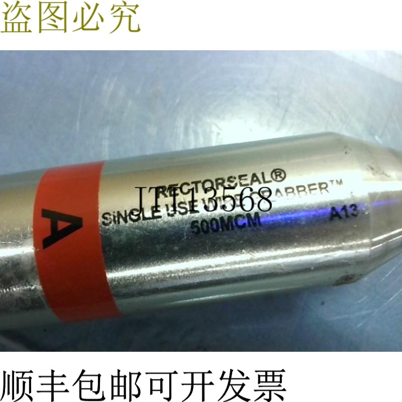 原装供应Rectorseal 500MCM 瞬时电线抽吸器带 28 英寸挂绳 9817