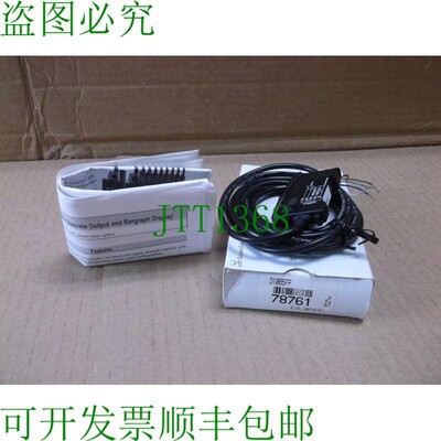 原装供应78761 盒光电器件传感器开关 D10B5FP