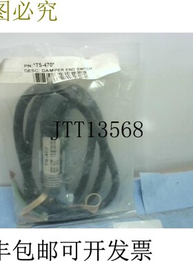 原装供应KELE 布局器端开关 TS470