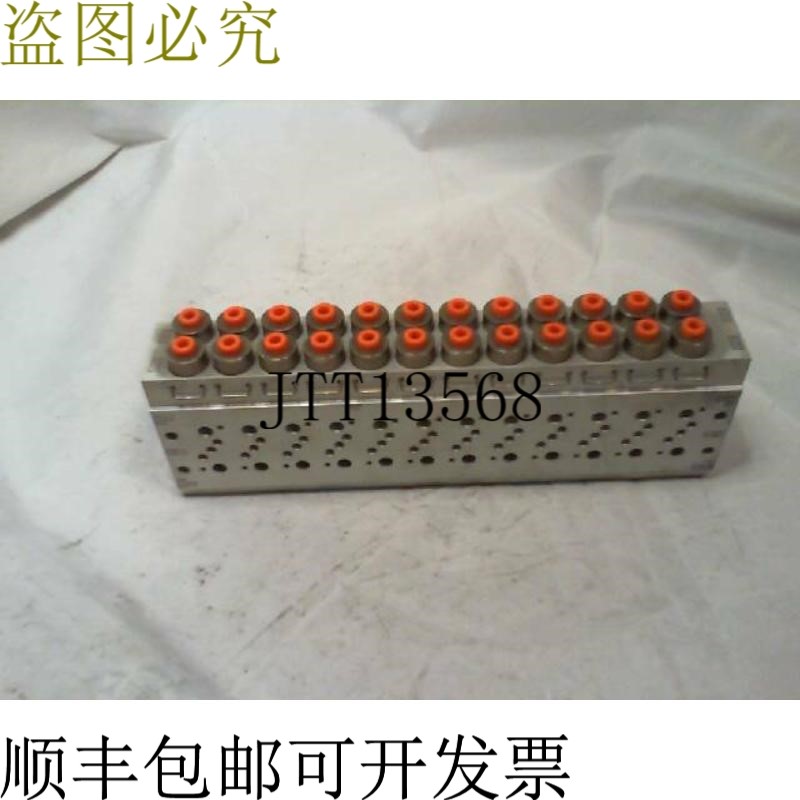 原装供应   V5QZ2512N3TCN