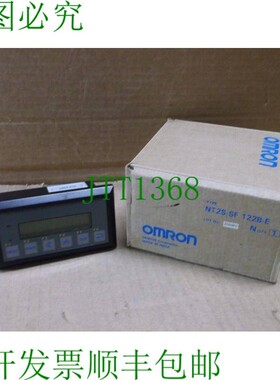 原装供应NT2S-SF122B-E 盒子Hmi键盘屏幕新品NT2SSF122BE