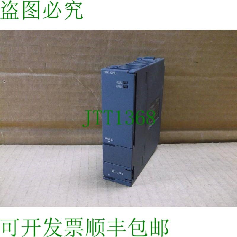 原装供应Q01CPU 三菱 PLC DEMO 高速处理器
