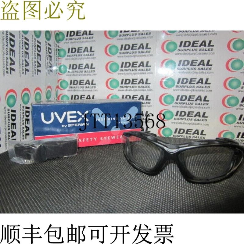 原装供应Sperian S0600X - Uvex Seismic Packed 眼镜 - 装