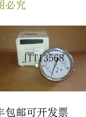 原装供应动态液化复合材料 CF1P-010B Gauge 160 Psi 2.5 甘油 CB