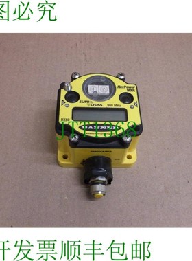 原装供应80969 适用于 SureCross 适用于 FlexPower 适用于 DX80N