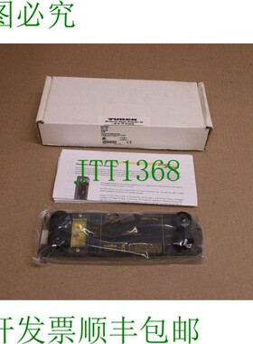 原装供应REP-DN图尔克网络中继器模块 F0137 Repdn的新型IN Box装