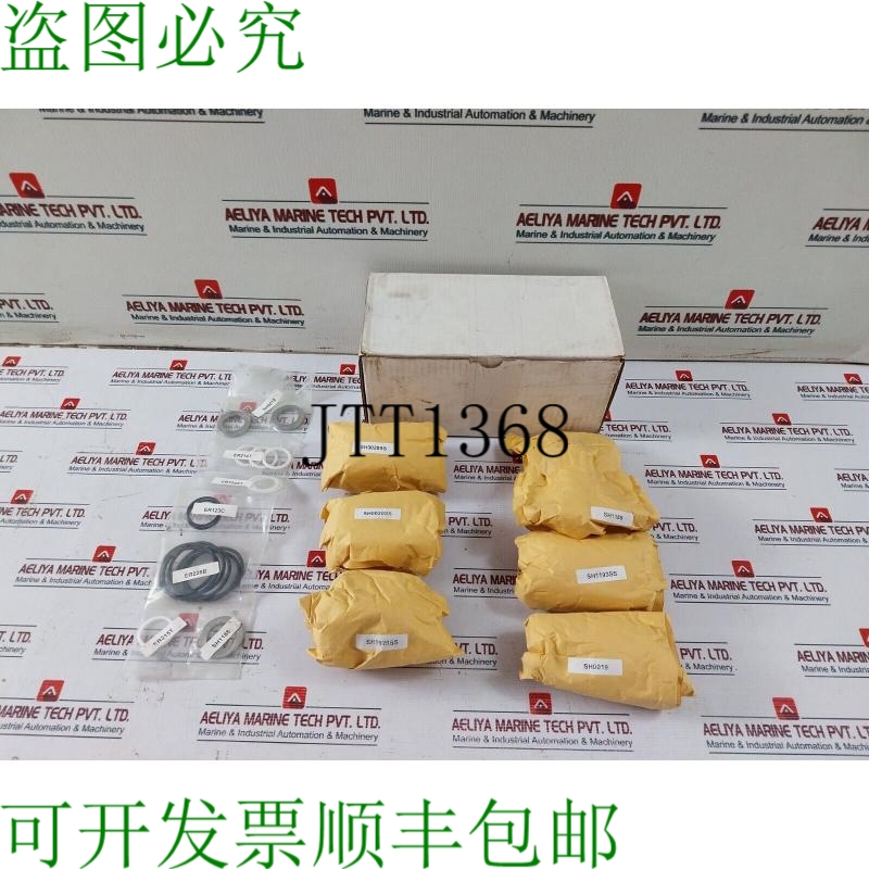 原装供应DTL技术 SH8007-1RK 2786056-11-99 联系方式