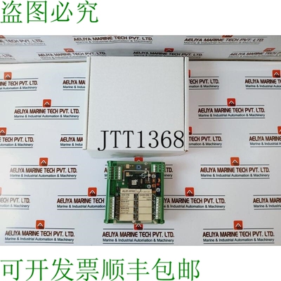 原装供应Stein Sohn F201004 A 数字接触式输出-8 模块 Rev E