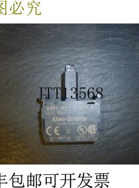 原装供应ALLEN BRADLEY 800FN5Y 黄色 LED 导引灯扳锁装置 -