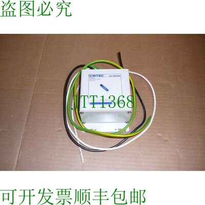 原装供应TDX50 120 Critec DEMO 电涌保护装置 Erico TDX50-120 T