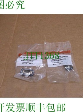 原装供应DCPDB09MSC1 Switchcraft  9针 DSUB 面板安装公头连接器