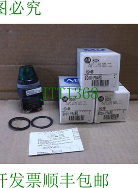 原装供应800H-PR46G F Allen Bradley 新盒绿色宽带