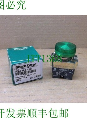 原装供应2PLB3LB-110 Altech  22 毫米绿色通道 LED 通道 2PLB3LB