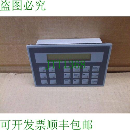 原装供应OIT3160-B00 Maple Systems 演示 Hmi 键盘操作面板 OIT3