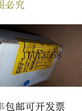 原装供应图尔克 Bi2-CRS260-ADZ30X2-B3131/S34 电感传感器 42749