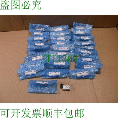 原装供应VQZ115-5MO-N7-PRF   电磁阀 VQZ1155MON7PRF
