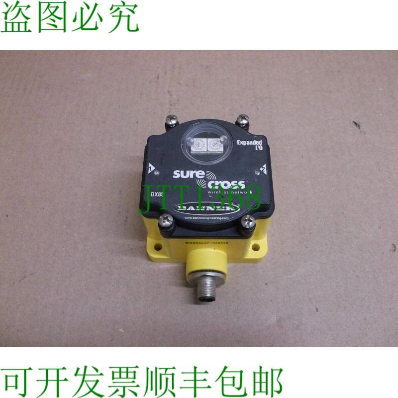 原装供应77676 适用于 DX85M4P4M2M2 的 Surecross 网络 Modbus I
