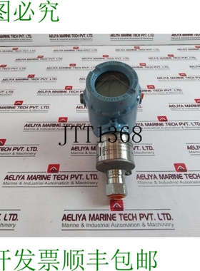 原装供应罗斯蒙特 3051s1tg3a2e11f1aiam5q4 气压 05400-0601-000