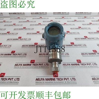 原装供应罗斯蒙特 3051s1tg3a2e11f1aiam5q4 气压 05400-0601-000
