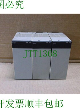 原装供应C200HW-PA204  PLC CPU 电源 C200HWPA204