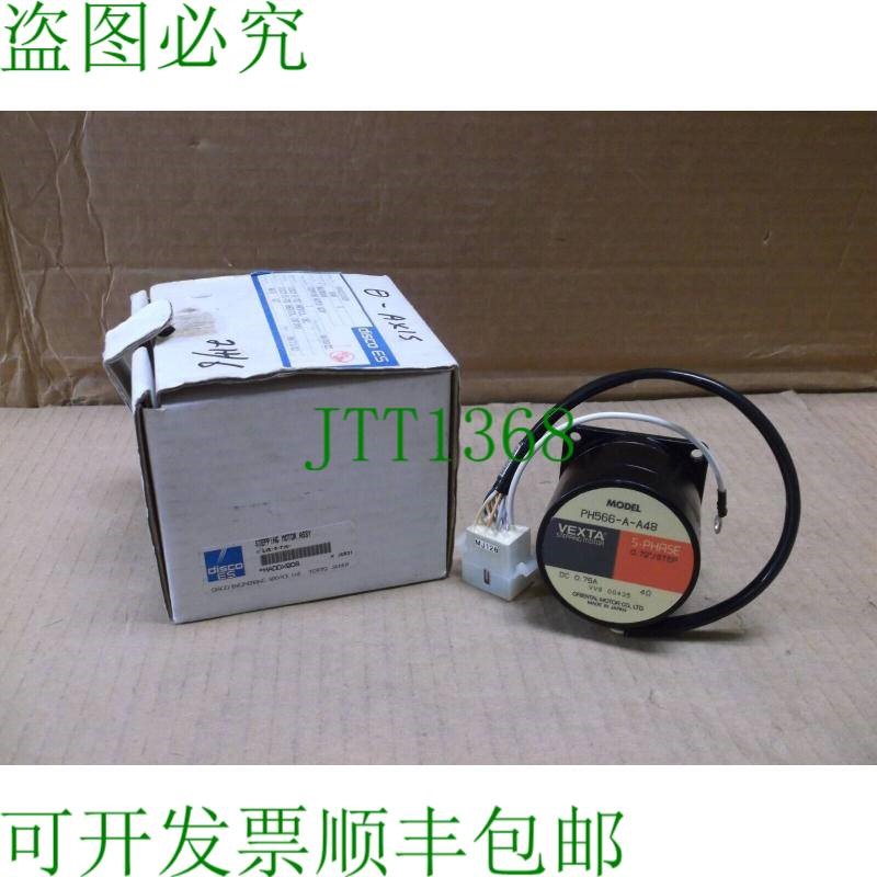 原装供应PH566-A-A48电机步进Vexta工程ES MADDX908