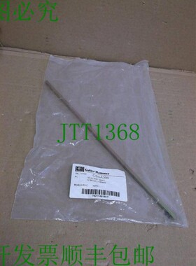 原装供应CSSA300 卡特勒锤电源开关盒 12IN 305MM