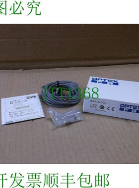 原装供应BGS-ZL30N Optex BGSZL30N