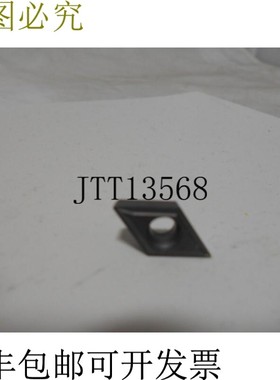 原装供应Kennametal DCMT3251LF K68 硬质合金 KENLOC 车削刀片(