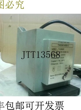 原装供应Dufuselec EN 61558-2-6 变压器单相 115V 50-60Hz 24 -