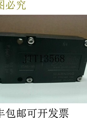 原装供应PIAB 3222067 真空泵 X5 A NBR X5A6-AN -