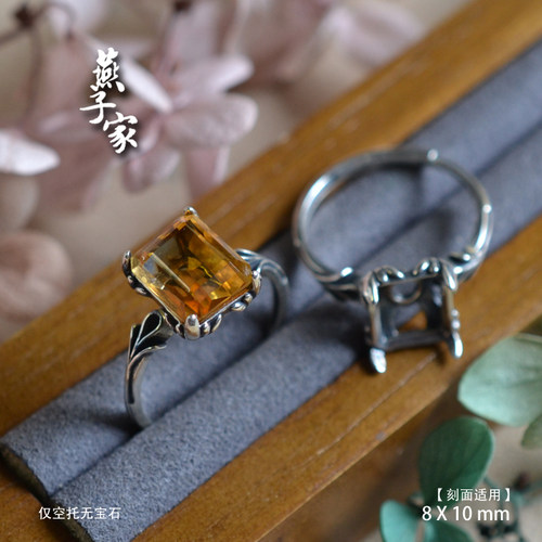 燕子家纯银vintage复古女款方形尖底刻面8*10戒托925银方糖空托