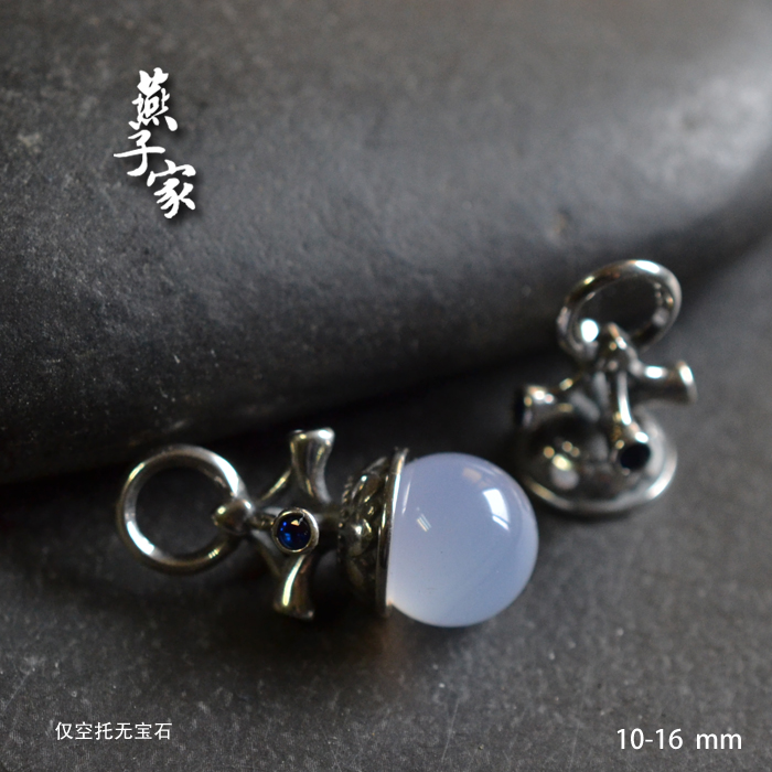 燕子家s925银吊坠空托diy