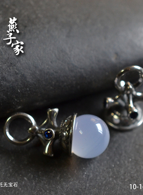 燕子家s925银吊坠空托diy
