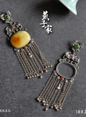 燕子家复古纯银台湾工艺吊坠托