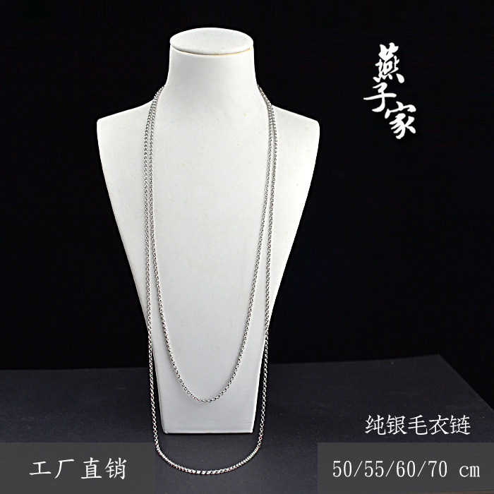 925银十字链燕子家纯银