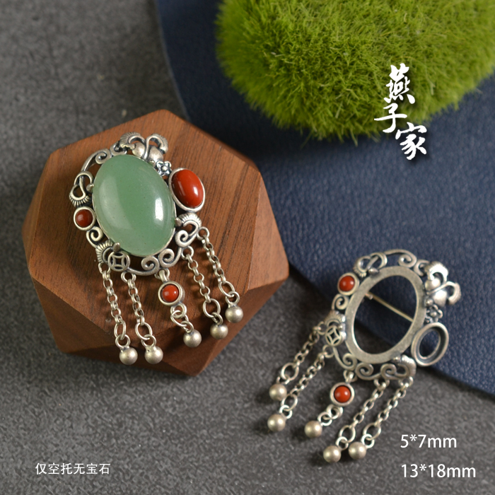 燕子家复古纯银台湾工艺胸针托