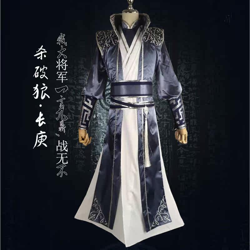 学部進化するけん引服装男 Bore Jp