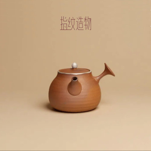 麒麟斋老岩泥侧把茶壶指纹素烧