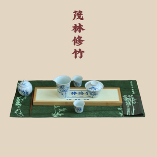 国风原创干泡功夫茶具礼品套装 指纹造物茂林修竹2.0对饮中式 乔迁