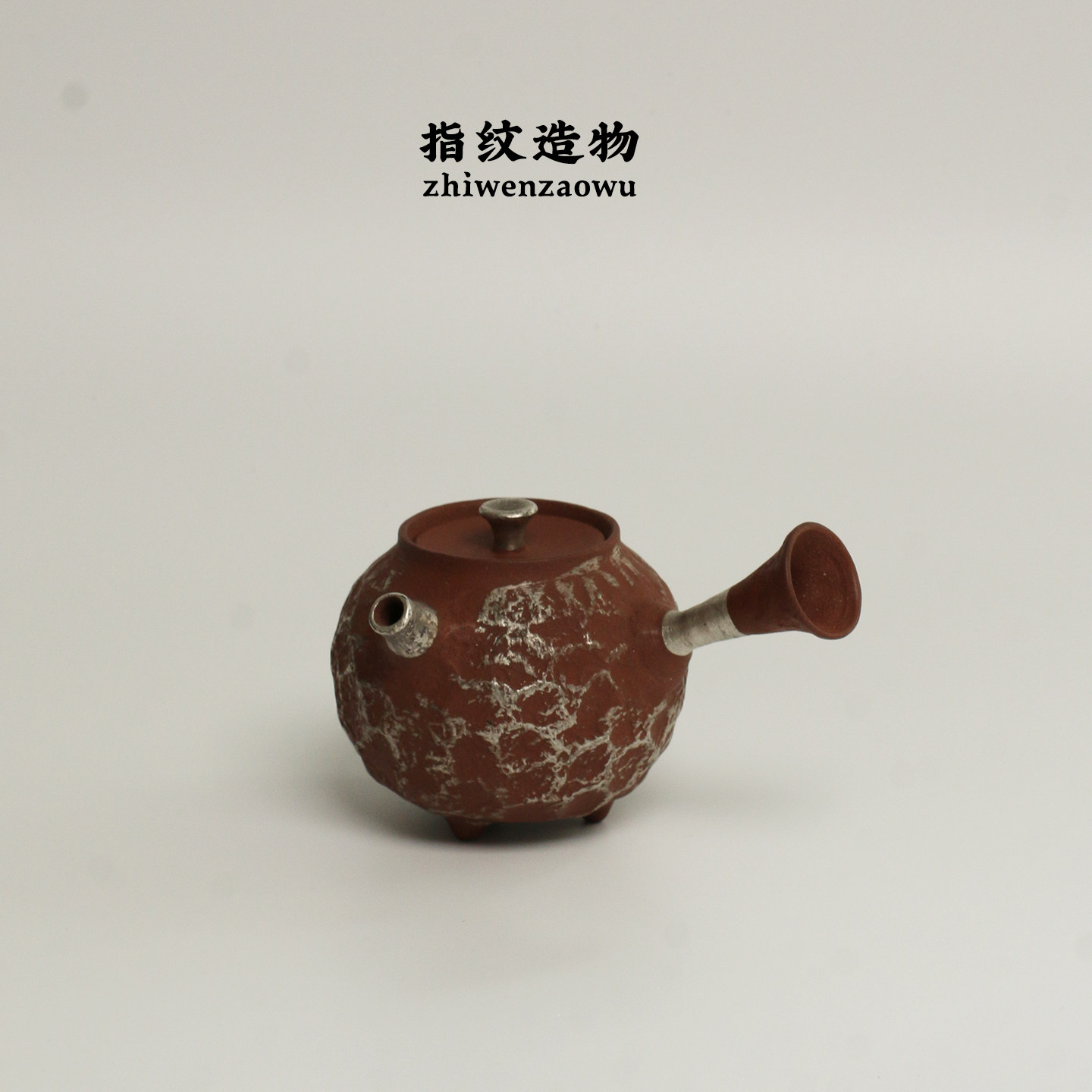 指纹造物原矿朱砂鎏银侧把壶