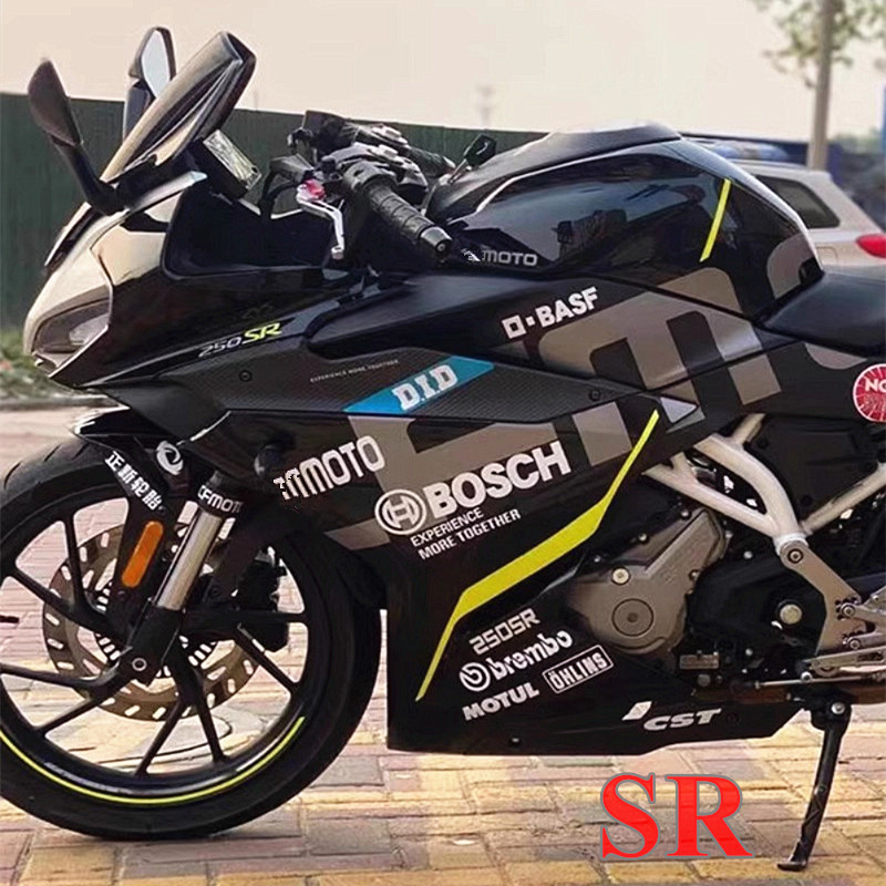 250SR改装赛道版贴花反光拉花