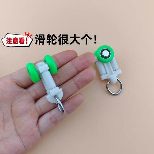 窗帘轨道门轨幕布轨道大导轨大将军轴承轮专用轨道走珠