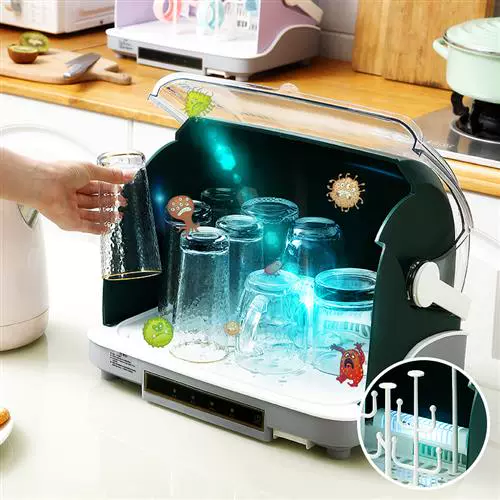 Лампа для стерилизации, система хранения со стаканом, сушилка, чайная чашка, стеклянная пылезащитная бутылочка для кормления