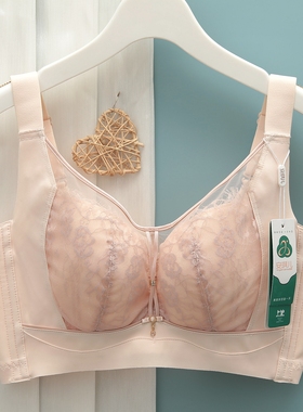 安琪儿内衣女薄款无钢圈大胸显小防走光收副乳文胸罩乳胶2798C杯