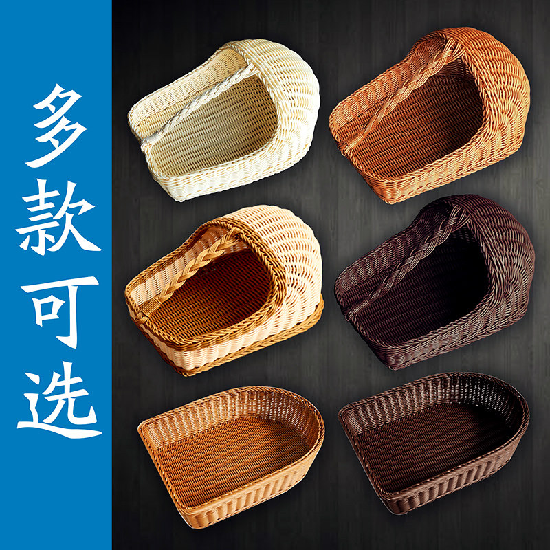 特色仿藤鞋筐宾馆拖鞋篮子带提手鞋形篮子店客房鞋篮藤编收纳篓子
