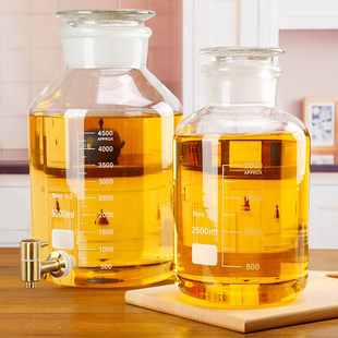 德国乐扣Lock乐扣玻璃油罐家用大容量泡酒瓶厨房醋瓶油瓶装 食用油