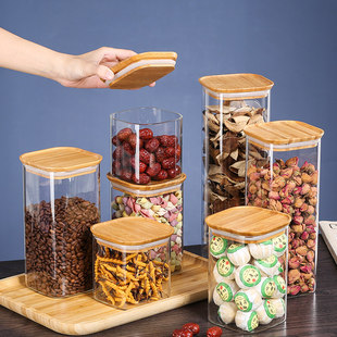 德国乐扣Lock乐扣咖啡豆密封罐可叠放玻璃罐五谷杂粮干货收纳罐陈
